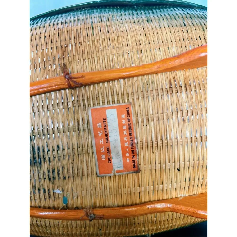 Vintage Chinese Hand-Woven Bamboo Duck Gathering Basket